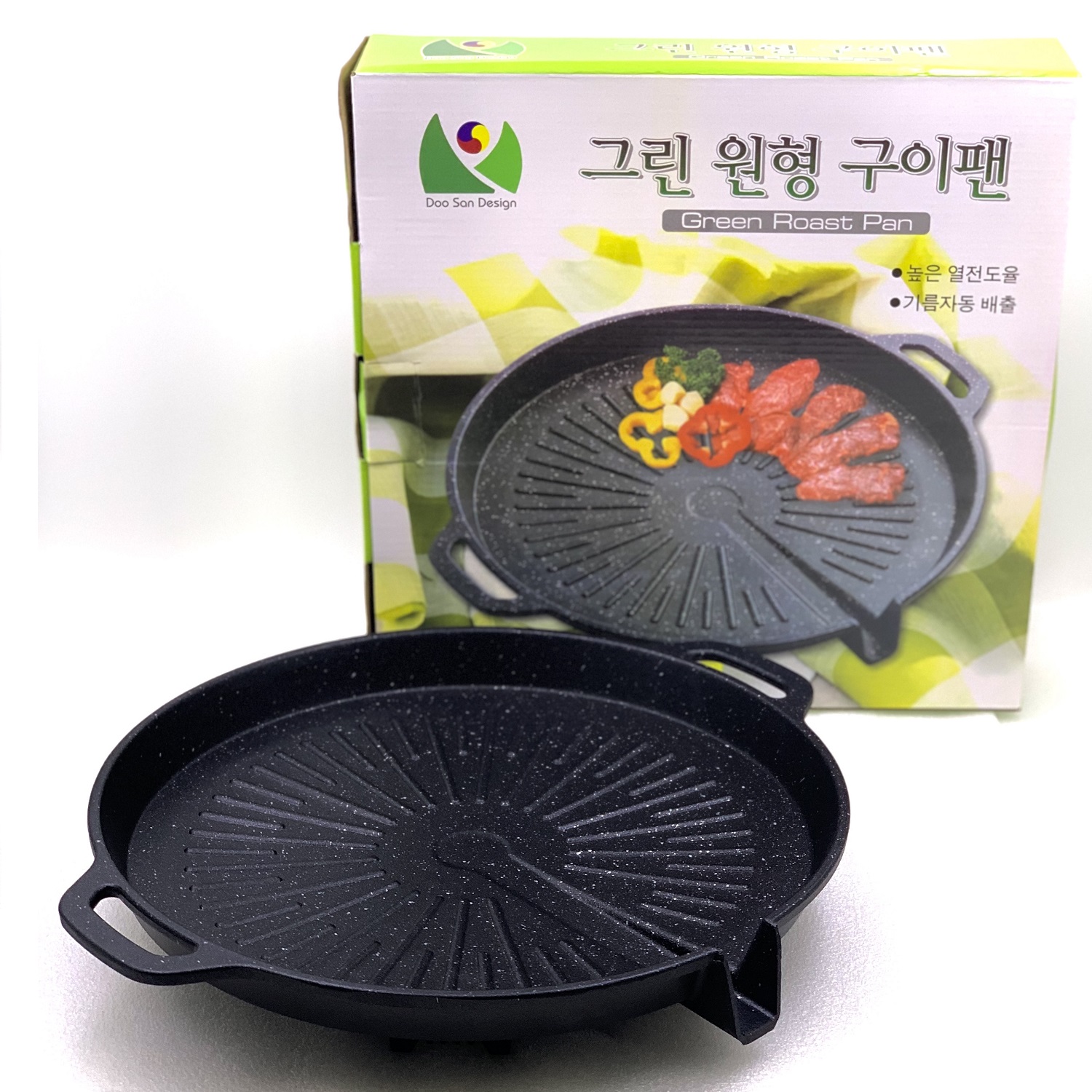 BBQGrill_33cm_1.jpg