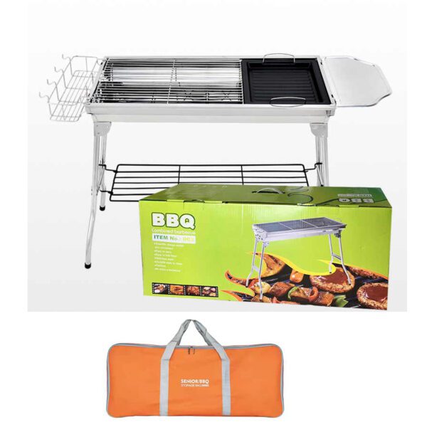 BBQ20New.jpg