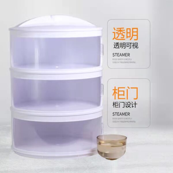DishTrayContainer_01A.jpg