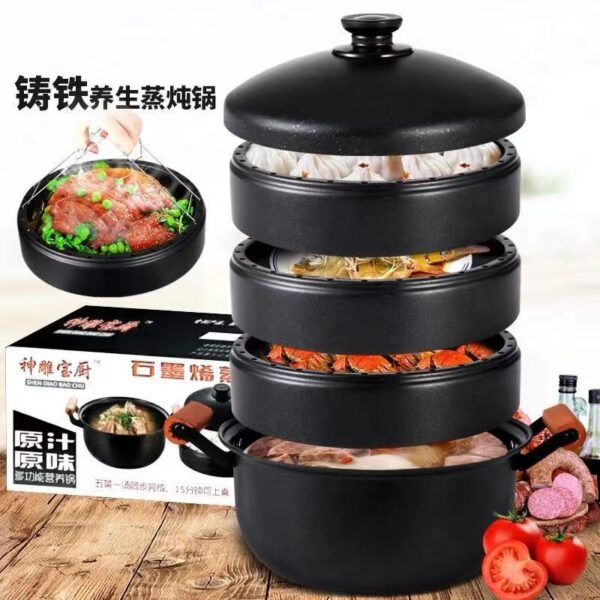 FoodSteamer_03.jpg